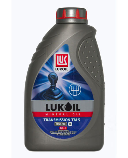 Εικόνα από LUKOIL TRANSMISSION SAE 80W90 GL5 1LT
