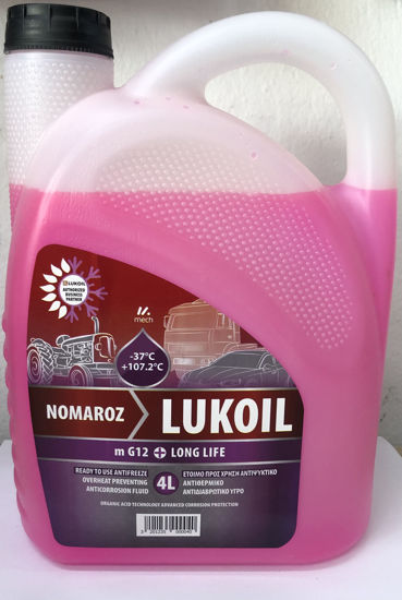 Εικόνα από ΠΑΡΑΦΛΟΥ LUKOIL G12+ -37 4LT