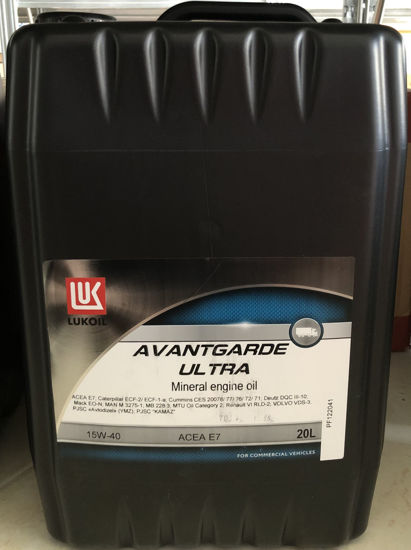 Εικόνα από LUKOIL AVANTGARDE ULTRA SAE 15W40 20LT