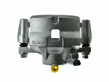 Εικόνα από ΔΑΓΚΑΝΑ MITSUBISHI L200 '96-'00 K74/K75/K77/ L400 '95-'05 ΧΩΡΙΣ ABS 1ΠΙΣΤΟΝΗ ΕΜΠΡΟΣ ΑΡΙΣΤΕΡΑ