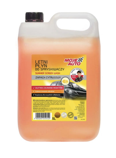 Εικόνα από ΚΑΘΑΡΙΣΤΙΚΟ ΠΑΡΜΠΡΙΖ ΘΕΡΙΝΟ 5L