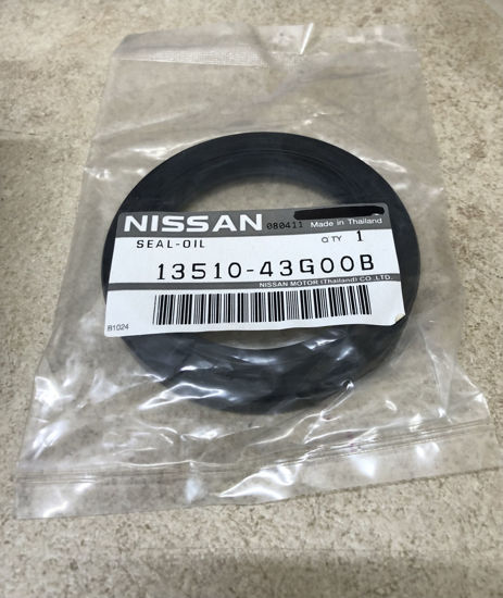 Εικόνα από ΤΣΙΜΟΥΧΑ ΚΑΘΡΕΠΤΗ NISSAN 58X80X10