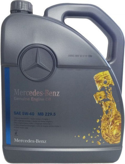 Εικόνα από ΛΑΔΙ MERCEDES 5W40 229.5 5L
