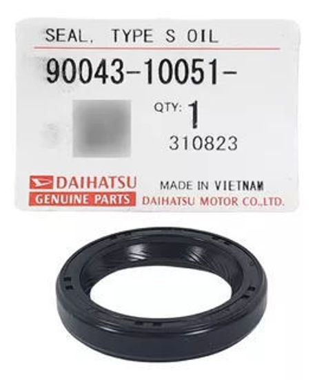 Εικόνα από ΤΣΙΜΟΥΧΑ ΜΠΡΙΖΝΤΕΡΕΚ DAIHATSU 25X35X6