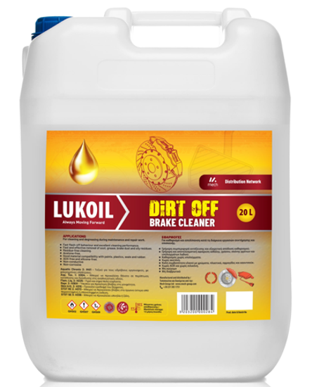 Εικόνα από LUKOIL BRAKE CLEANER 20LT