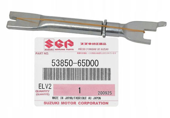 Εικόνα από ΡΥΘΜΙΣΤΗΣ ΣΙΑΓΩΝΩΝ ΑΡΙΣΤΕΡΑ SUZUKI GRAND VITARA 98-