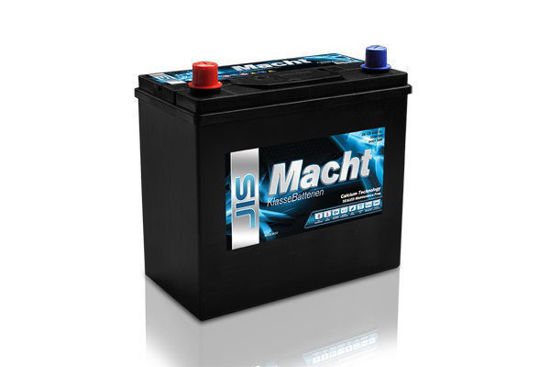 Εικόνα από ΜΠΑΤΑΡΙΑ MACHT 12V 45Ah 330A 237X128X220 ΑΡΙΣΤΕΡΗ