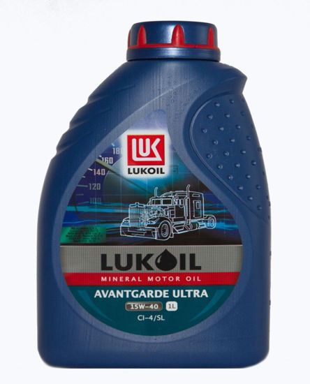 Εικόνα από LUKOIL AVANTGARDE ULTRA SAE 15W40 API CI-4/SL 5LT