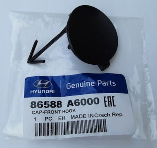 Εικόνα από ΤΑΠΑ ΠΡΟΦΥΛΑΚΤΗΡΟΣ ΕΜΠΡΟΣ HYUNDAI i30 12-17