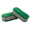 Εικόνα από TURTLE WAX 3 IN 1 MIRACLE WASH PAD